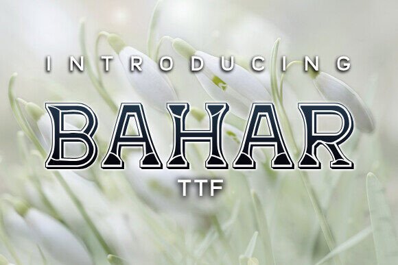 Bahar: The Elegant Display Typeface for Modern Web Design